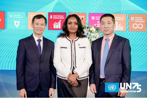 洪江遊主席出席聯合國成立75周年暨2020年聯合國日慶祝活動