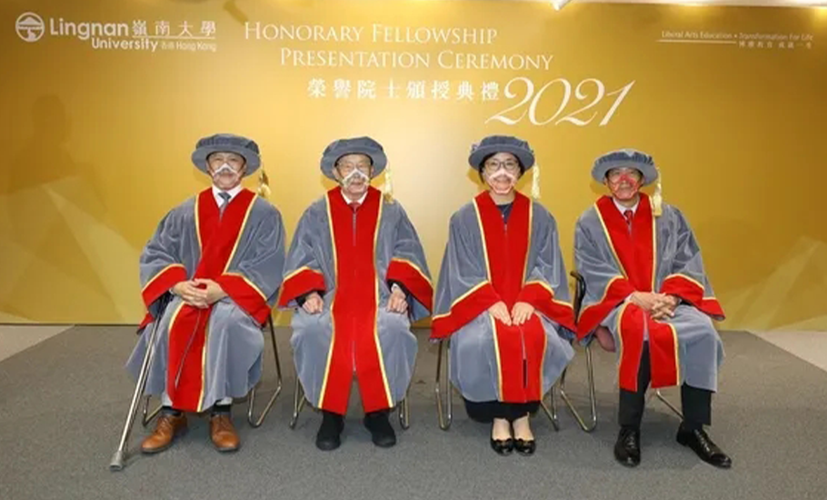 嶺南大學最年長的院士--陳偉南