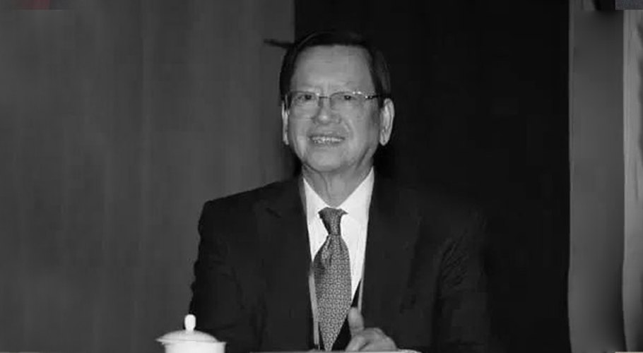 沉痛悼念！著名僑領、國際潮團總會永遠榮譽主席陳有慶先生逝世