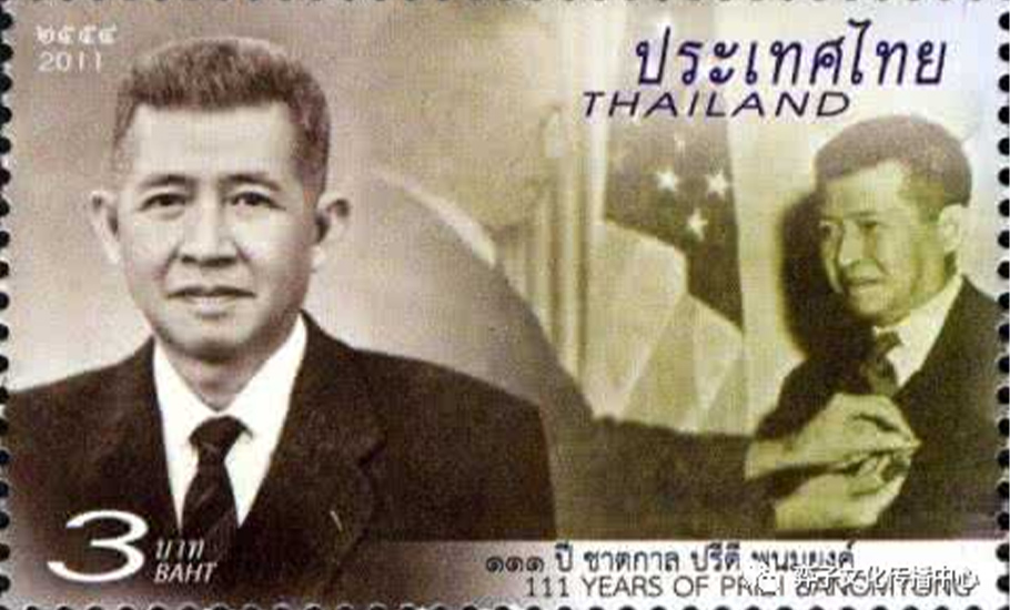 這個潮汕人三次出任泰國總理，並受邀參加天安門閱兵！