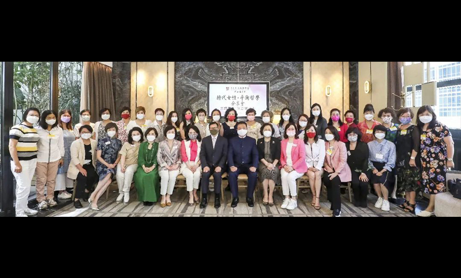 【會員】香港潮屬社團總會婦委會舉辦「時代女性‧平衡哲學」分享會