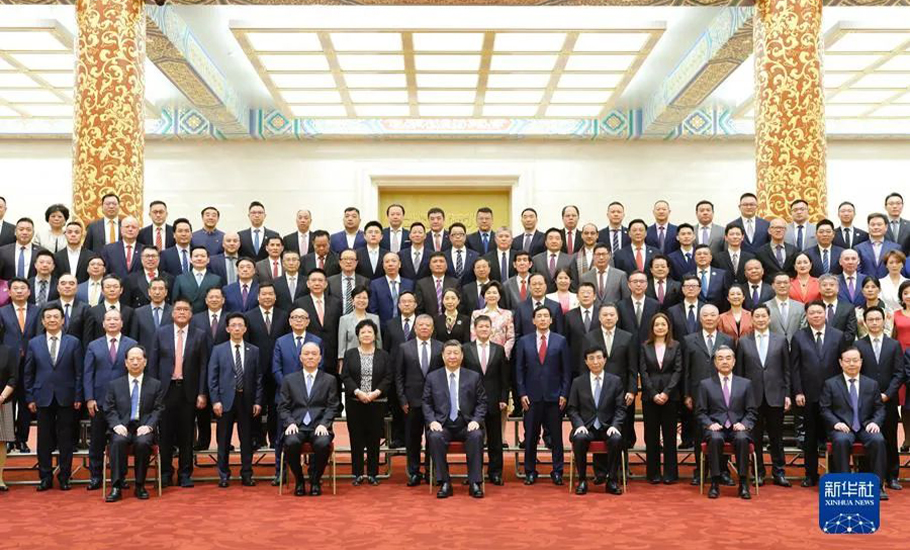 熱烈祝賀第十屆世界華僑華人社團聯誼大會在北京召開