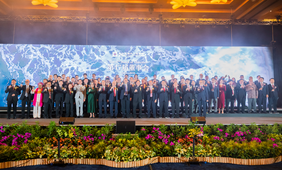 新加坡潮州八邑會館隆重舉行第47屆董事會就職典禮