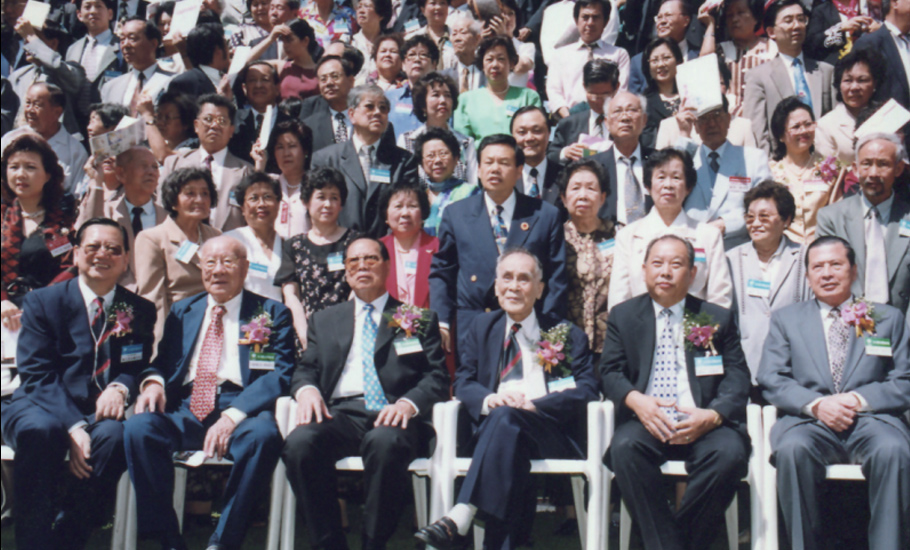 【歷屆年會】第十屆國際潮團聯誼年會回顧