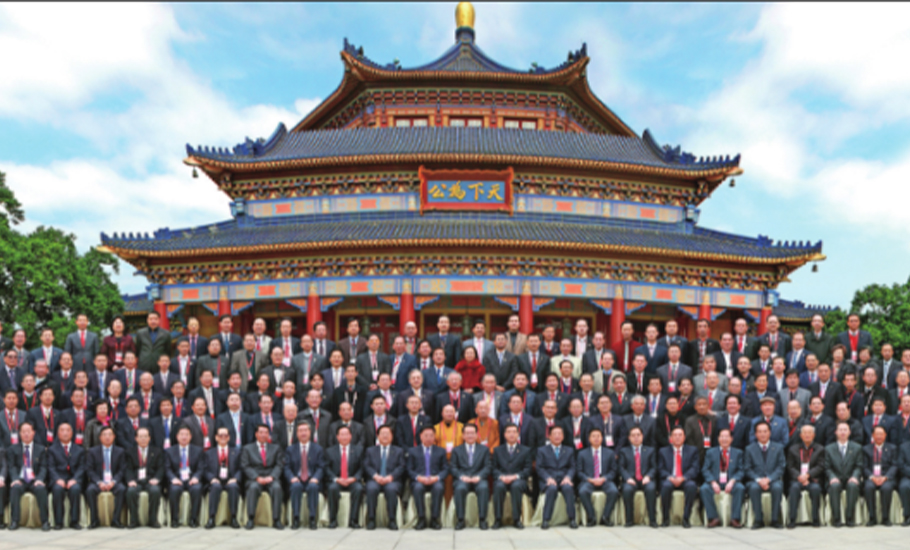 【歷屆年會】第十五屆國際潮團聯誼年會回顧