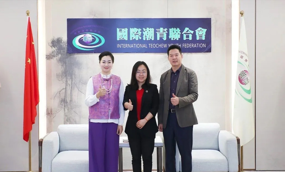 李奕標會長會見聯合國貿易和發展組織投資司司長李楠