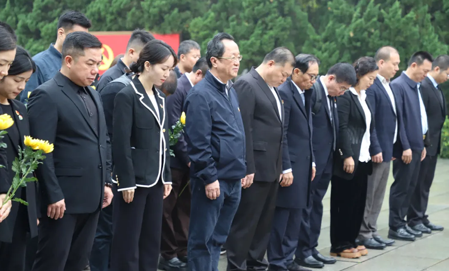 廣東省潮人海外聯誼會舉辦國家公祭日主題紀念活動