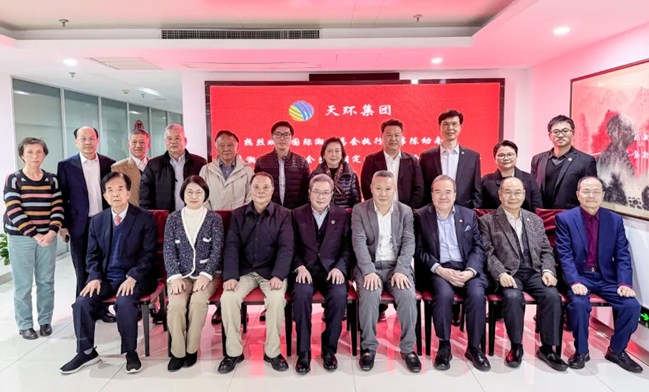 陳幼南執行主席率團走訪南京市潮汕商會