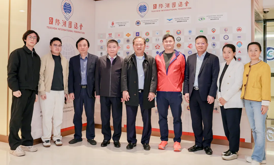 國際潮團總會主席吳木興赴深圳與「三會」秘書處成員座談