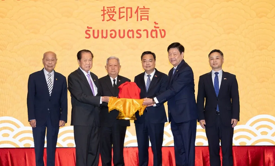 熱烈祝賀潮籍僑領林楚欽蟬聯泰國中華總商會主席