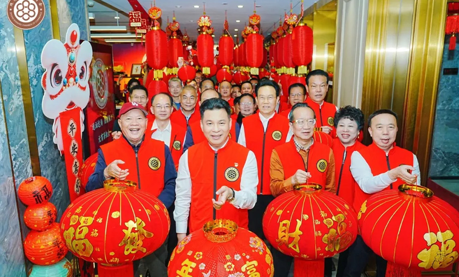 珠海市汕尾商會隆重舉辦2026「通汕達海 團圓聚力」元宵茶敘會